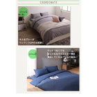 敷布団カバー単品 シングル デニム調コットン100%