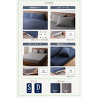 敷布団カバー単品 シングル デニム調コットン100%