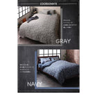 掛布団カバー単品 ダブル カモフラージュ柄