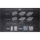 掛布団カバー単品 ダブル カモフラージュ柄