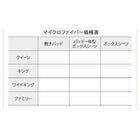 敷パッド 単品 コットン100%タオル ファミリー