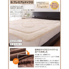 ボックスシーツ 単品 パッド一体型 コットン100%タオル ファミリー