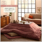 こたつ 掛け 敷布団 2点セット もっとボリュームタイプ 4尺 長方形 80×120 天板対応 マイクロファイバーフランネル