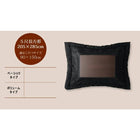 こたつ掛布団 ボリュームタイプ 5尺長方形 90×150cm 天板対応