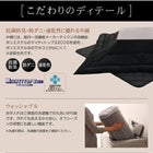 こたつ掛布団&敷布団2点セット ボリュームタイプ 4尺長方形 80×120cm 天板対応