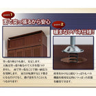 耐震収納上置 高さ35cm〜67cm対応でどこでも設置可! 幅58 奥行44