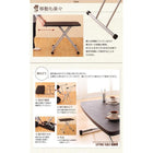 リフティングテーブル テーブル おしゃれ W90 折りたたみ