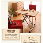 リフティングテーブル テーブル おしゃれ W90 折りたたみ