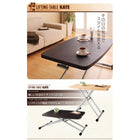 リフティングテーブル テーブル おしゃれ W90 折りたたみ