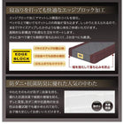 ローベッド シングル 家族で一緒に過ごす棚 ライト コンセント付きファミリー 国産ポケットコイルマットレス付き