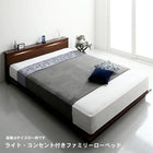 ローベッド シングル 家族で一緒に過ごす棚 ライト コンセント付きファミリー 国産ポケットコイルマットレス付き
