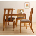 ダイニングテーブル W115 ファミリー向け タモ材 ハイバックチェア