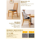 ダイニングチェア 2脚組 ファミリー向け タモ材 ハイバックチェア