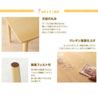 ダイニング ベンチ 単品 2人掛け ファミリー向け タモ材 ハイバックチェア