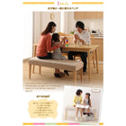 ダイニング 5点セット テーブル + チェア4脚 W115 ファミリー向け タモ材 ハイバックチェア