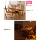 ダイニング 5点セット テーブル + チェア4脚 W150 ファミリー向け タモ材 ハイバックチェア