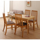 ダイニング 5点セット テーブル + チェア4脚 W150 ファミリー向け タモ材 ハイバックチェア