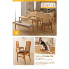 ダイニング 5点セット テーブル + チェア4脚 W150 ファミリー向け タモ材 ハイバックチェア