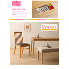 ダイニング 5点セット テーブル + チェア4脚 W150 ファミリー向け タモ材 ハイバックチェア