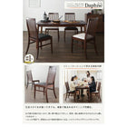 ダイニングテーブル W115 ウォールナット材 ハイバックチェア ダイニング