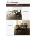 ダイニング 4点セット テーブル + チェア2脚 + ベンチ1脚 W115 ウォールナット材 ハイバックチェア