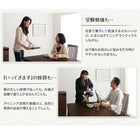 ダイニング 4点セット テーブル + チェア2脚 + ベンチ1脚 W150 ウォールナット材 ハイバックチェア