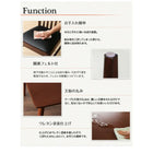 ダイニング 4点セット テーブル + チェア2脚 + ベンチ1脚 W150 ウォールナット材 ハイバックチェア