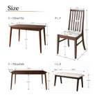 ダイニング 5点セット テーブル + チェア4脚 W115 ウォールナット材 ハイバックチェア ダイニング