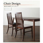 ダイニング 5点セット テーブル + チェア4脚 W115 ウォールナット材 ハイバックチェア ダイニング