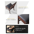 伸縮式 ダイニング 4点セット テーブル + チェア2脚 + ベンチ1脚 W140-240 ハイ バックチェア ウォールナット材