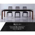 伸縮式 ダイニング 4点セット テーブル + チェア2脚 + ベンチ1脚 W140-240 ハイ バックチェア ウォールナット材