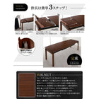 伸縮式 ダイニング 4点セット テーブル + チェア2脚 + ベンチ1脚 W140-240 ハイ バックチェア ウォールナット材