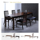 伸縮式 ダイニング 6点セット テーブル + チェア4脚 + ベンチ1脚 W140-240 ハイ バックチェア ウォールナット材