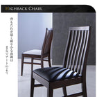 伸縮式 ダイニング 6点セット テーブル + チェア4脚 + ベンチ1脚 W140-240 ハイ バックチェア ウォールナット材