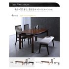 伸縮式 ダイニング 7点セット テーブル + チェア6脚 W140-240 ハイ バックチェア ウォールナット材