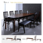 伸縮式 ダイニング 7点セット テーブル + チェア6脚 W140-240 ハイ バックチェア ウォールナット材