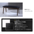 伸縮式 ダイニング 8点セット テーブル + チェア6脚 + ベンチ1脚 W140-240 ハイ バックチェア ウォールナット材