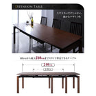 伸縮式 ダイニング 8点セット テーブル + チェア6脚 + ベンチ1脚 W140-240 ハイ バックチェア ウォールナット材