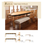 伸縮式 ダイニング 4点セット テーブル + チェア2脚 + ベンチ1脚 W140-240 ハイバックチェア オーク材 ダイニング