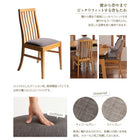 伸縮式 ダイニング 4点セット テーブル + チェア2脚 + ベンチ1脚 W140-240 ハイバックチェア オーク材 ダイニング