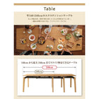 伸縮式 ダイニング 4点セット テーブル + チェア2脚 + ベンチ1脚 W140-240 ハイバックチェア オーク材 ダイニング