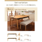 伸縮式 ダイニング 5点セット テーブル + チェア4脚 W140-240 ハイバックチェア オーク材 ダイニング