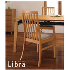 伸縮式 ダイニング 6点セット テーブル + チェア4脚 + ベンチ1脚 W140-240 ハイバックチェア オーク材 ダイニング