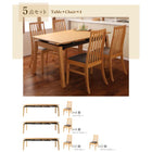 伸縮式 ダイニング 9点セット テーブル + チェア8脚 W140-240 ハイバックチェア オーク材 ダイニング