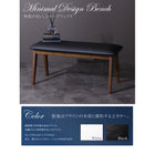 ダイニングテーブル W150 シンプルモダン ハイバックチェア ダイニング