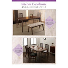 ダイニングチェア 2脚組 天然木 ウォールナット無垢材 ハイバックチェア