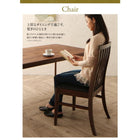 ダイニング ベンチ 単品 2人掛け 天然木 ウォールナッ ハイバックチェア