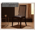 ダイニング ベンチ 単品 2人掛け 天然木 ウォールナッ ハイバックチェア