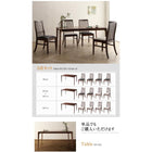 ダイニング 4点セット テーブル + チェア2脚 + ベンチ1脚 W150 天然木 ウォールナット無垢材 ハイバックチェア