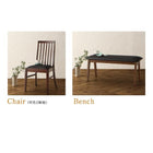 ダイニング 4点セット テーブル + チェア2脚 + ベンチ1脚 W150 天然木 ウォールナット無垢材 ハイバックチェア